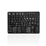 Stamping Plate Summer 1 - 1 бр.